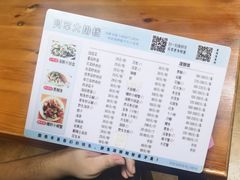 -阿军排档·烧烤