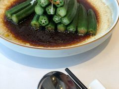 美极秋葵-松鹤楼·非遗·苏帮菜(融科店)