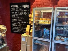 -TonTon(永康路店)