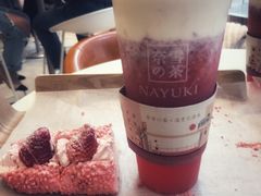 -奈雪的茶(重庆万象城北区店)