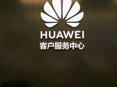 -华为授权服务中心(七宝商城)