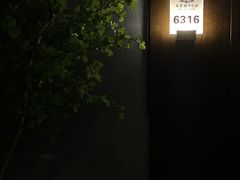-水墨澜渟足道·SPA·传统(四望亭东关街店)