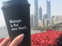 -BLATAGE COFFEE