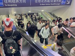 -龙湖杭州滨江天街