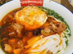 -公交新村粉店(赤岗冲店)