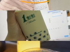 -1点点(理想银泰店)