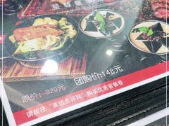 -和平馆·地道港澳茶餐厅(西门口店)