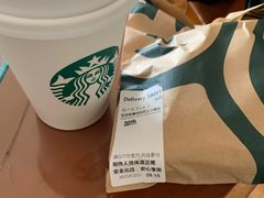 -星巴克(湖州梅地亚广场店)