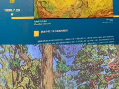 -广东省博物馆