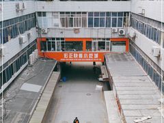 -宏正快餐小吃城(宏正广场店)