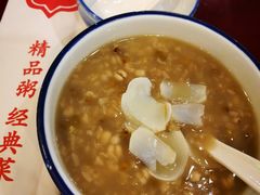 -宏状元现熬粥·京味菜(五棵松店)