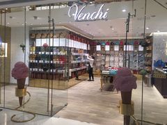 -VENCHI 闻绮(北京国贸商城店)