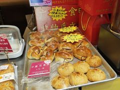 -诚志饼家·小凤饼非遗传承(中山六路店)