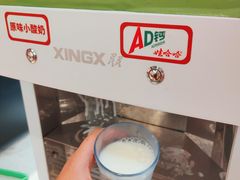 -龍歌自助小火锅(芝罘万达店)