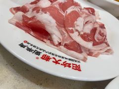 -阳坊大都涮羊肉(阳坊总店)