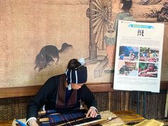 -海南槟榔谷黎苗文化旅游区