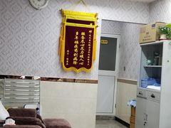 -郑远元专业修脚房(宣化路店)