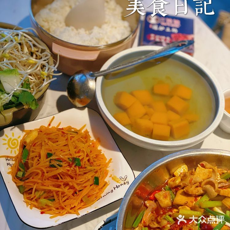 贵阳旅游必吃美食•特色糟辣三姨孃爆炒脆肠🥢