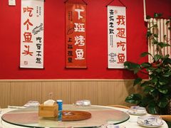 -听涛雅苑百味饺子老家菜馆