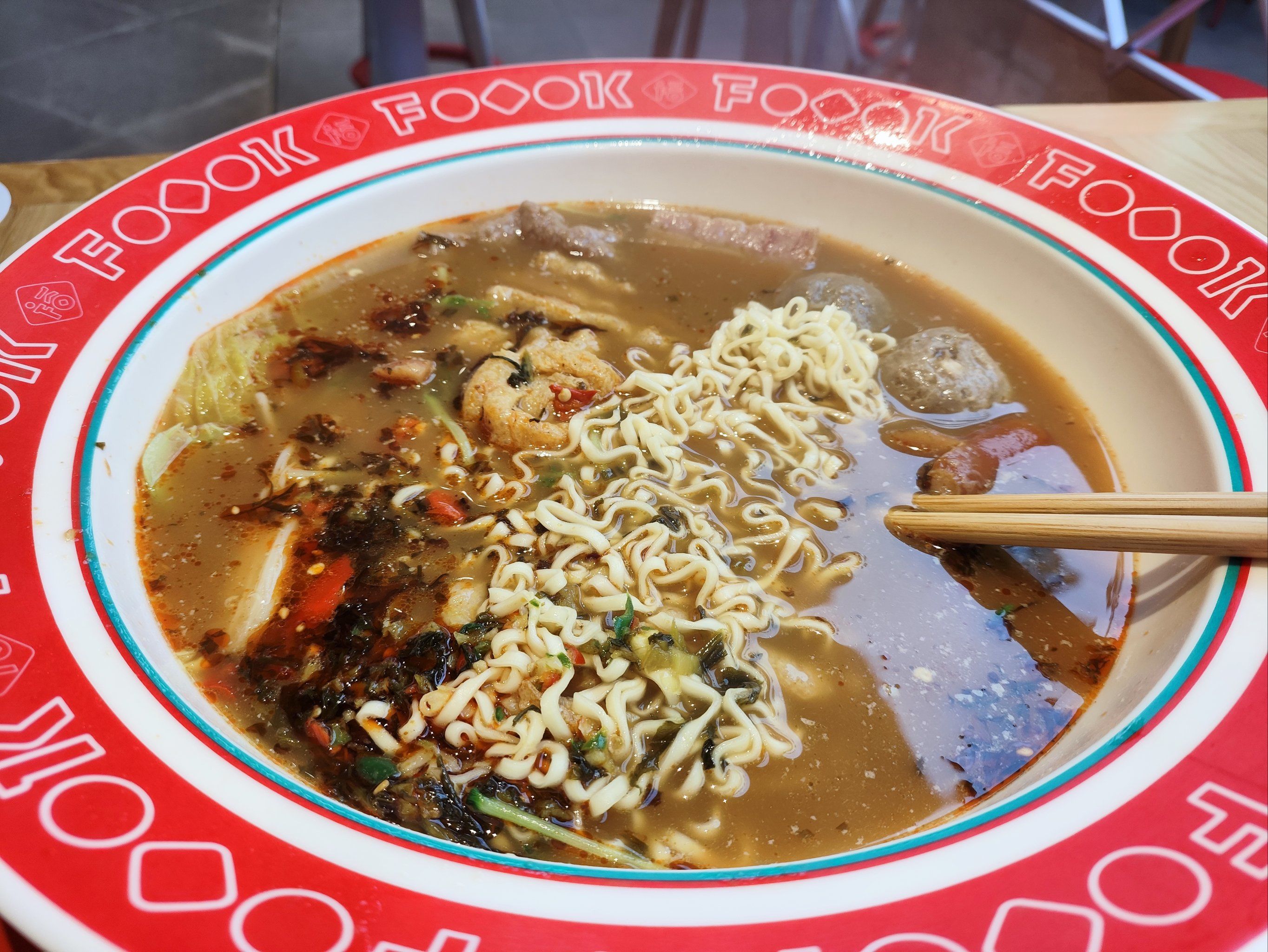 福客麻辣烫送券啦