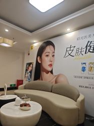 -深圳阳光医疗美容医院·旗舰店