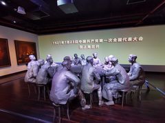 -中共一大纪念馆