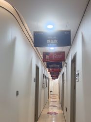 -郑荃丽格医疗美容