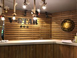 点击看大图 -V-STAR威斯达•高级私人定制