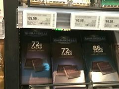 -盒马鲜生(悠方店)