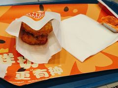 -汉堡王(金鹰天地广场店)