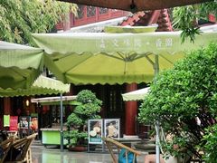 -香园自助小火锅