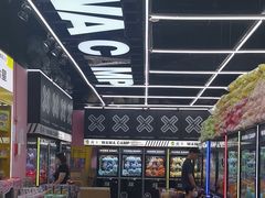 -娃娃集合营(上海奉贤龙湖天街店)