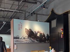 -海门鱼仔·潮汕味(百信广场西区店)