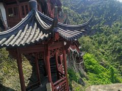 -大慈岩风景区