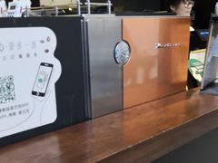 -星巴克(来福士办公楼店)