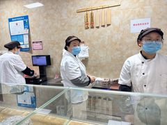 -杨招娣糕点(装驾桥巷店)