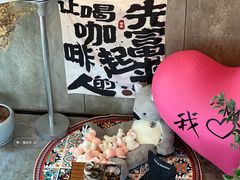-了不起的考拉咖啡店(高新店)