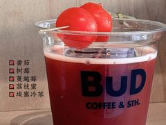 -工页咖啡X COFFEE(龙东路店)