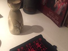 -赤坂亭M9和牛烧肉·日料398放题(万达店)