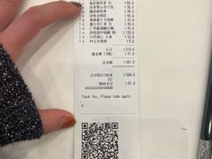 -翠园(北京王府中环店)