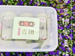-杏花樓(大世界店)