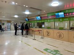 -北京中医药大学第三附属医院