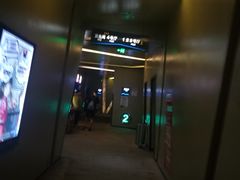 -上影国际影城(成都银泰LUXE店)