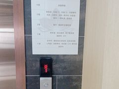 -慈铭体检中心(星海湾店)