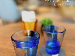 -粤海喜来登酒店·&More聚驿(天河城店)