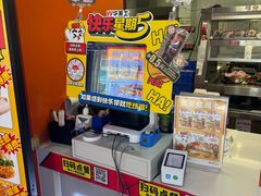 -华莱士·全鸡汉堡(五号路店)