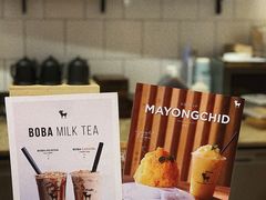 -After You Dessert Cafe(CENTRALWORLD)
