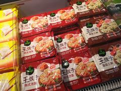 -盒马鲜生(岭南新世界店)
