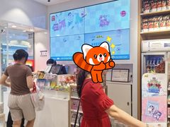 -名创优品(大朗镇里悦里店)
