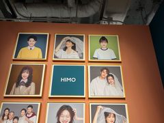 -海马体照相馆(北京apm店)